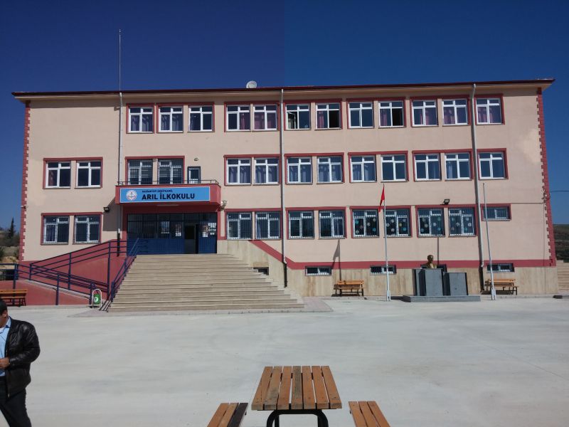 Şehit Mehmet Yalçın Nane İlkokulu 