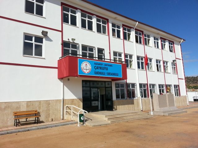 Kizikhamurkesen İlkokulu 