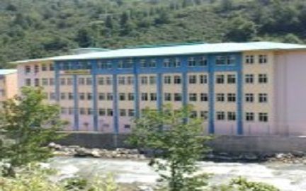 Dereli Anadolu Lisesi 