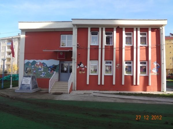 80.yıl Anaokulu 