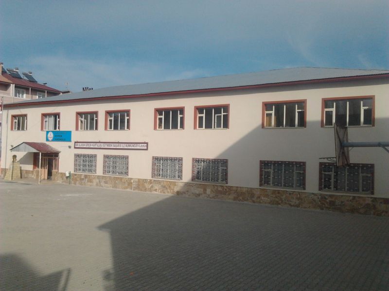 Çiftlik İlkokulu 