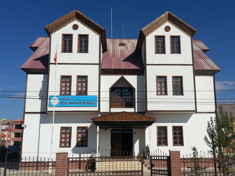 Aziz İlkokulu 