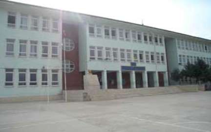 Narlıca Cumhuriyet İlkokulu 
