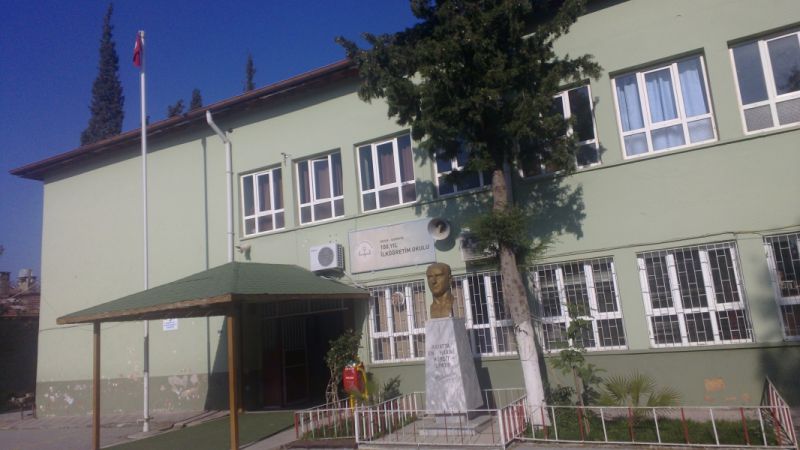 Serinyol 100. Yıl İlkokulu 