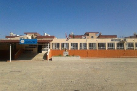 Karaağaç Ali Kemal Ziroğlu İlkokulu 