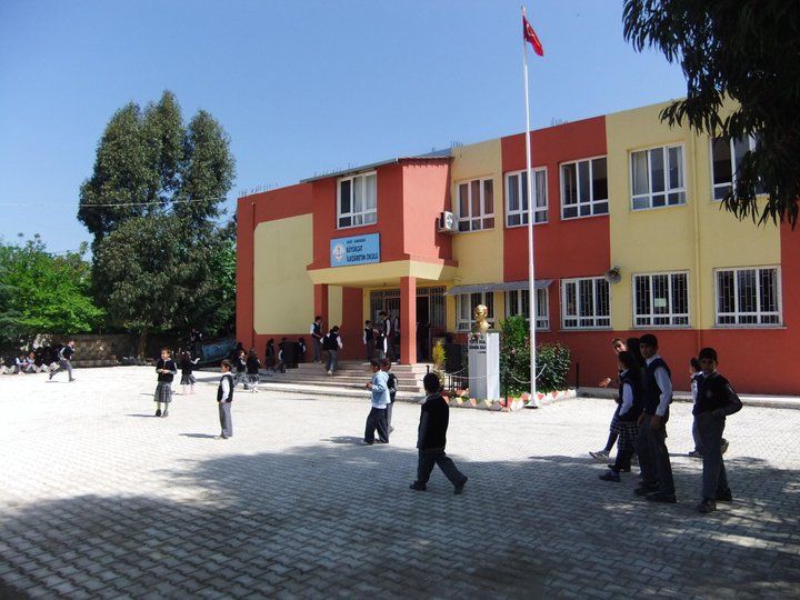 Büyükçat İlkokulu 