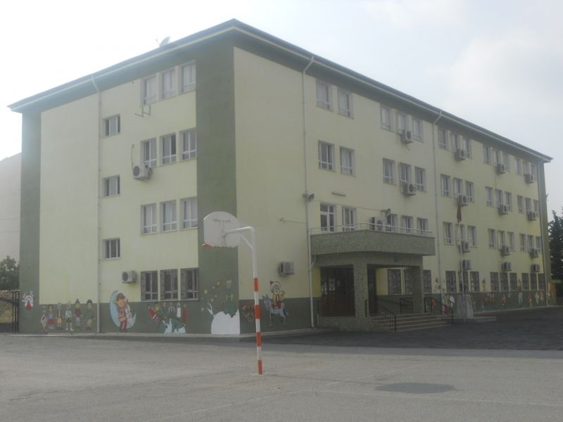 Gazi İlkokulu 