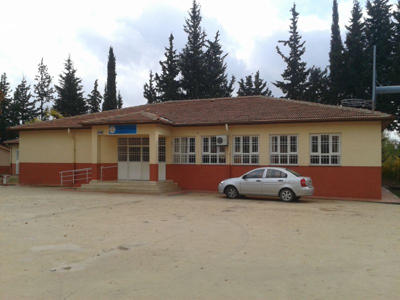 Demrek Deliçay İlkokulu 