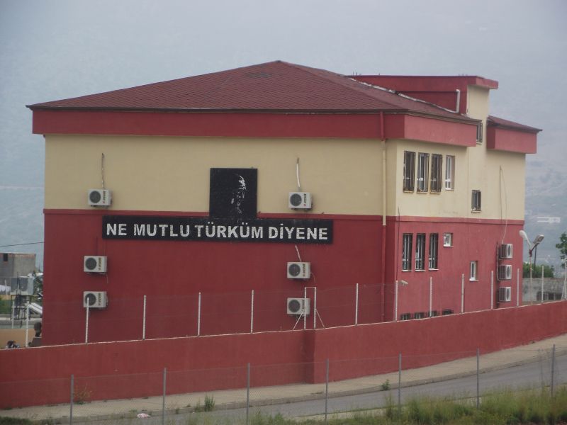 Yahya Kemal Beyatlı İlkokulu 