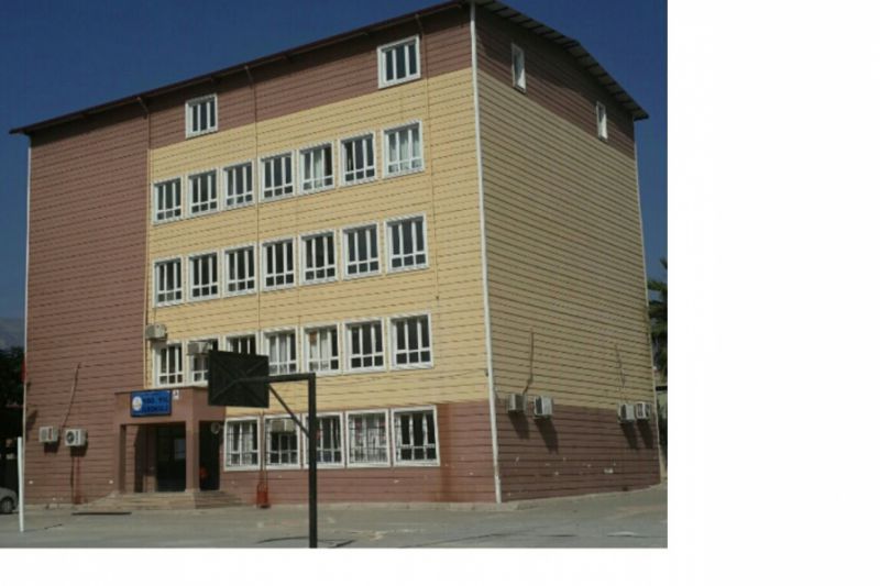 100. Yıl İlkokulu 