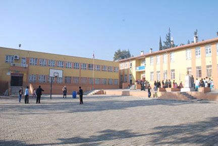 Mehmet Akif İlkokulu 