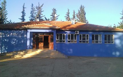 Bükülmez İlkokulu 