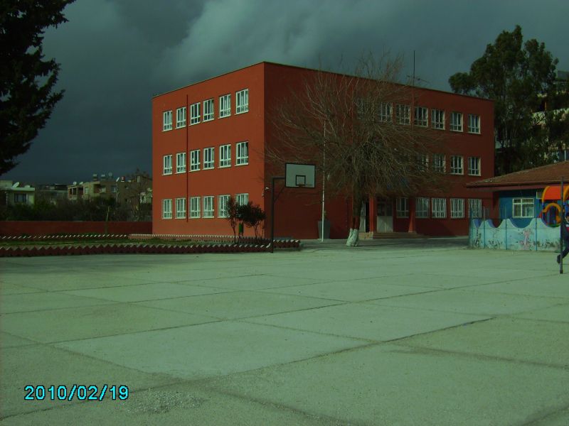 Cumhuriyet İlkokulu 