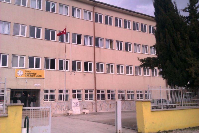 Akçeşme İlkokulu 
