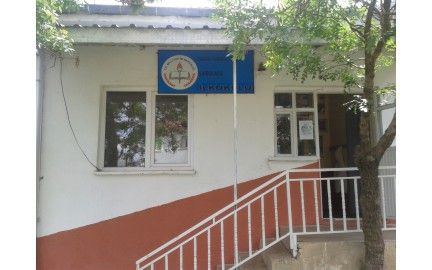 Sarıkaya İlkokulu 
