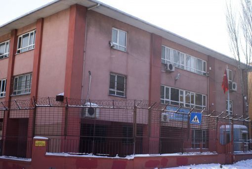 Kırımlı Aslanbey İlkokulu 