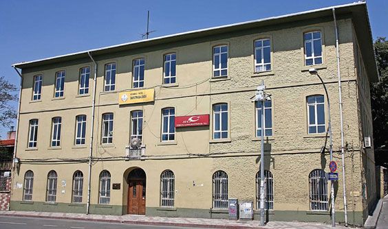 Davutpaşa Anadolu Lisesi 