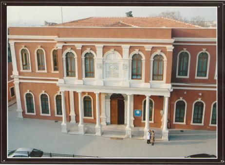 Fatih İmam Hatip Ortaokulu 