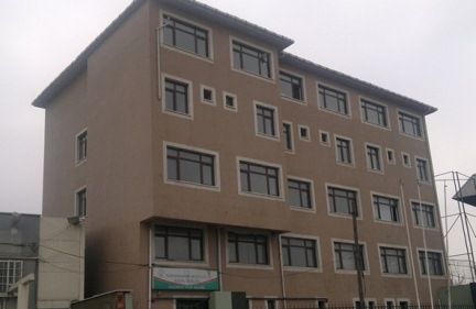 Gaziosmanpaşa Rehberlik Ve Araştırma Merkezi 