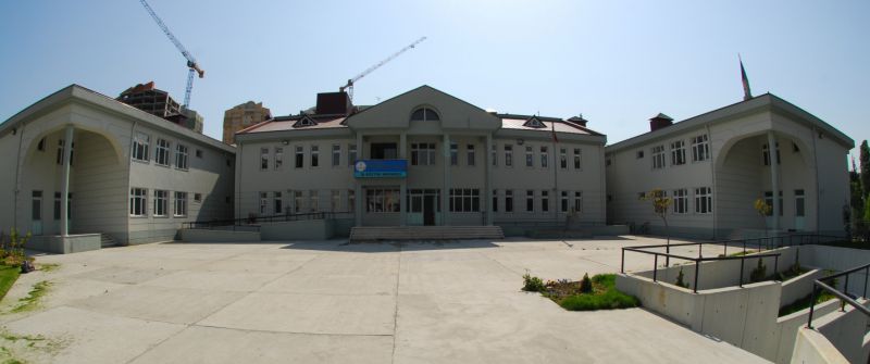 Hüseyin Keçici Özel Eğitim Uygulama Merkezi Ii. Kademe 