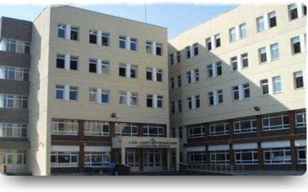 Emine Sabit Büyükbayrak İmam Hatip Ortaokulu 