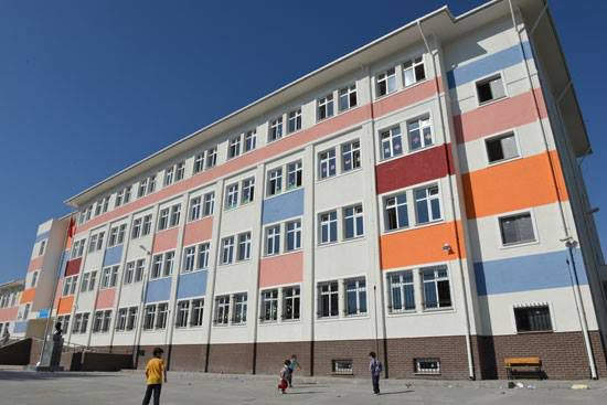 Dr.lütfü Kırdar İlkokulu 