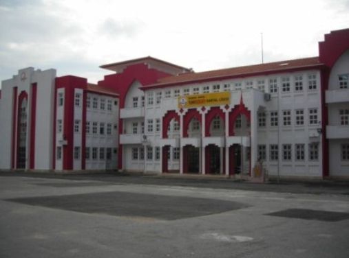 Türk Kızılayı Kartal Anadolu Lisesi 