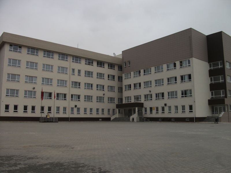 Cevizli Ortaokulu 