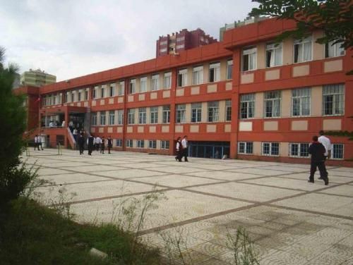 Orhan Cemal Fersoy Anadolu Lisesi 