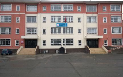 Ebu Hanife İmam Hatip Ortaokulu 