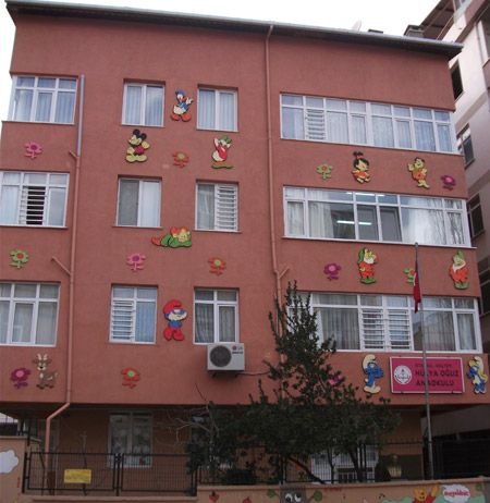 Kadir Has Anadolu Lisesi 