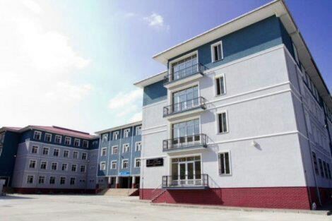 İstanbul Ticaret Odasi Şehit Er Dursun Sivaz İlkokulu 