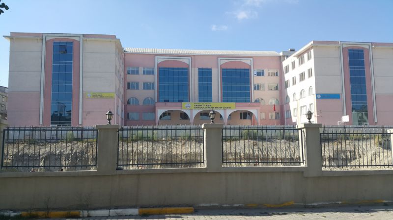 Sabri Ülker Anadolu İmam Hatip Lisesi 