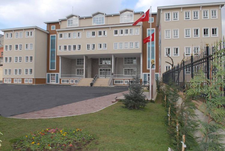 Fuat Soylu Ortaokulu 