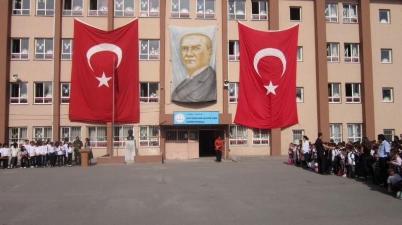 Şehit Öğretmen Yasemin Tekin İlkokulu 
