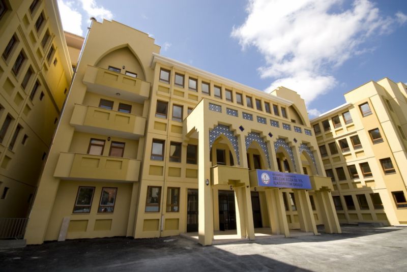 Selçuk Ecza 50 Yıl Ortaokulu 
