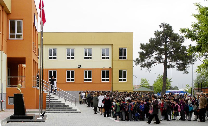 Çamlıca İlkokulu 