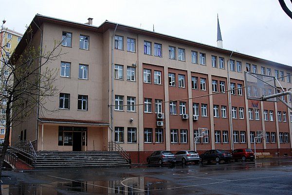 Kazım Özalp İlkokulu 